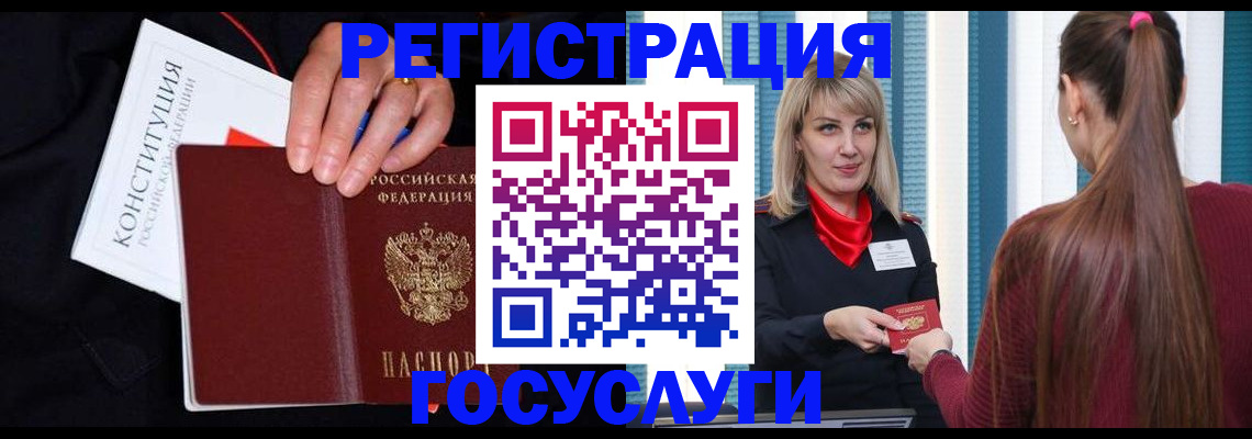 пропишу в квартире в Катайске